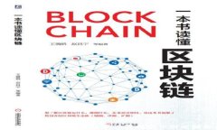 如何在TokenTokenim钱包中设置指纹识别以增强安全