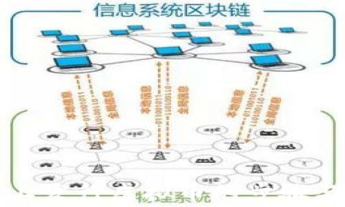 
在TP钱包上发行虚拟币的步骤与注意事项