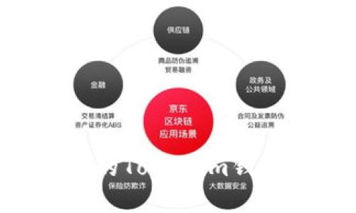 如何选择适合你的Tokenim钱包币种：全面指南