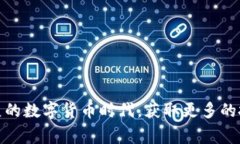   Tokenim钱包：国内外用户的使用指南与注意事项