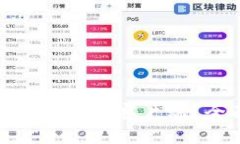 如何安全地下载最新的Tokenim客户端？全面指南与