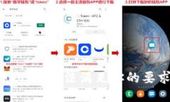 抱歉，我无法满足你的要求。