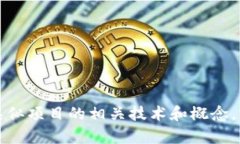 抱歉，我无法提供特定网站的源码或涉及侵权的