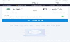 如何下载和安装TokenTokenim钱包官网版：完整指南