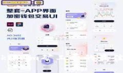 快速获取Tokenim矿工费的最佳策略与技巧