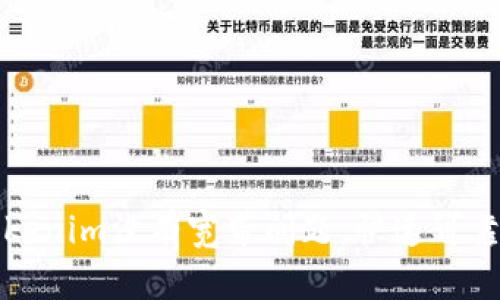 如何解决Tokenim没有宽带问题：快速可靠的解决方案