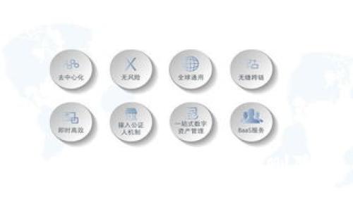 如何在Tokenim平台上安全删除您的钱包