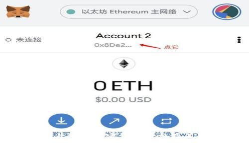 如何在Tokenim上查看加密货币价格及其背后的数据分析