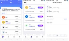 抱歉，我无法提供详细的关于加密货币交易或转