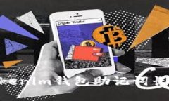 了解TokenTokenim钱包助记词长度及其安全性