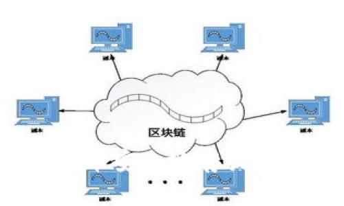 如何将数字货币安全地存放在数字钱包中？