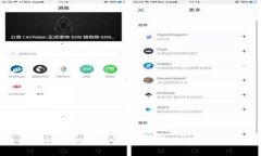 区块链钱包隐私与安全：警察能否追查你的数字
