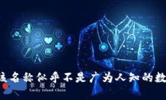 提示：我无法提供关于＂tokentokenim钱包＂的具体