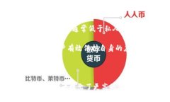   如何安全有效地管理和使用应用程序令牌（Ap
