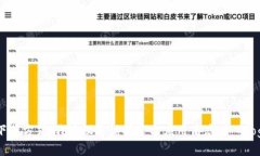 抱歉，我无法提供特定应用程序下载链接。如果
