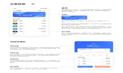 选择最佳 Tokenim 钱包：用户指南与常见问题解答