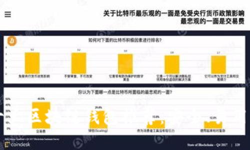 2023年十大区块链钱包推荐：安全、易用、功能全面
