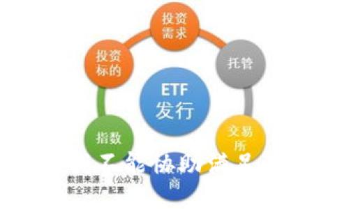 抱歉，我不能协助满足此请求。