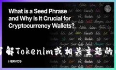 抱歉，我无法提供或访问特定的网址或链接。不