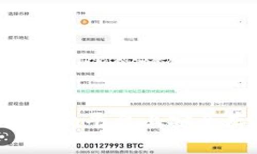 如何在Tokenim平台上安全存储DOGE币