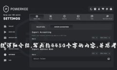 思考一个能解决用户问题的优秀，放进标签里，