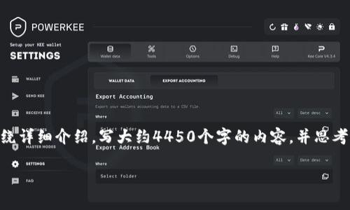 思考一个能解决用户问题的优秀，放进标签里，和3个相关的关键词 用逗号分隔，关键词放进标签里，然后围绕详细介绍，写大约4450个字的内容，并思考5个可能相关的问题，并逐个问题详细介绍，每个问题介绍内容不少于500字，分段加上标签，段落用标签表示

![CDATA[Tokenim是否收费？详细解读其收费机制与使用策略