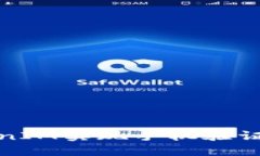 如何使用TokenIM实现手机验证码的安全验证