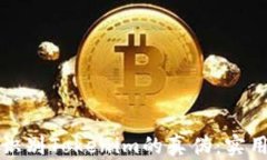 如何识别Tokenim的真伪：实用指南