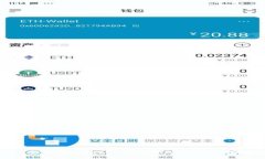 : 如何在Tokenim上提现比特币：全指南