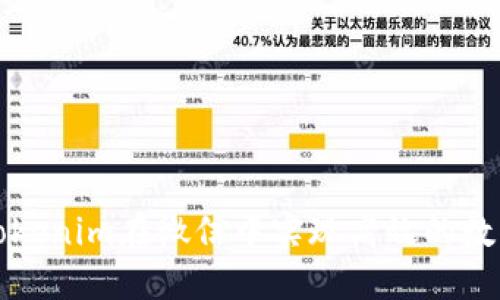  如何通过Tokenim在微信中实现高效的数字资产管理？
