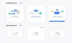 如何有效安装和管理苹果Tokenim应用程序包