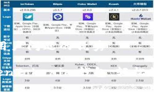 思考一个能解决用户问题的优秀 

5步教你玩转TokenTokenim钱包，轻松管理你的数字资产