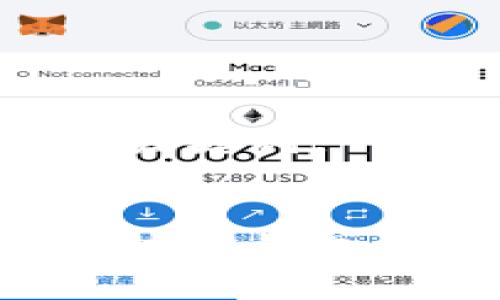以下是符合您要求的和关键词:

:
如何构建一个高效的区块链钱包商城：源代码与实用指南