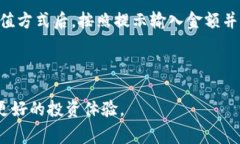   Tokenim钱包支持的数字货币购买指南 /  guanjianc