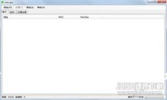 如何有效充值Tokenim钱包的矿工费？