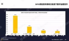 如何选择安全可靠的虚拟币钱包官网？
