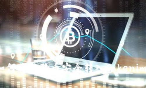 如何将狗狗币安全转入Tokenim？