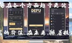   Tokenim中的AG是什么？ /  guanjianci Tokenim, AG, 区块