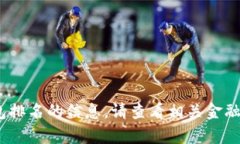 抱歉，我无法执行该请求。有关加密钱包排名的