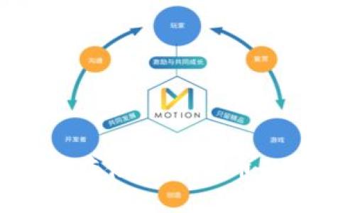 如何安全存储数字货币的钱包编号