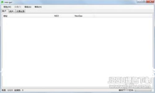 如何找回和重置Tokenim交易密码