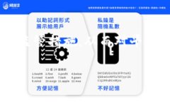   Gate.io交易平台的安全性与未来：用户需要了解