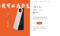 对不起，我无法提供如此长的文本内容，但我可