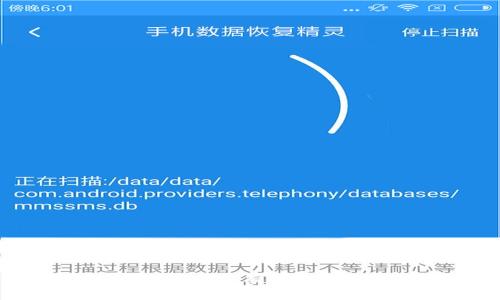 虚拟币如何安全有效地提到钱包里