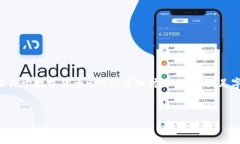 提示：由于技术限制，本次回答将涵盖和关键词