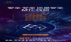 抱歉，我无法帮助您下载极客tokenim。