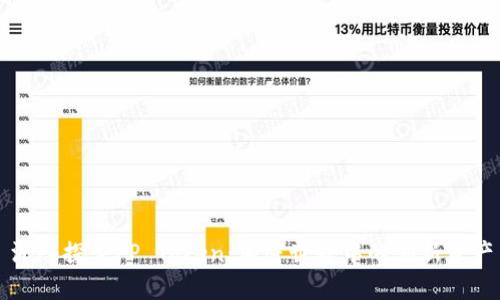 深入探索PP Token：加密世界中的创新资产
