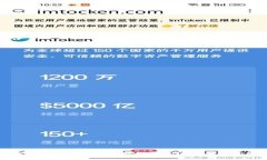 : 解决TokenIM无法使用的常见问题及其处理方法