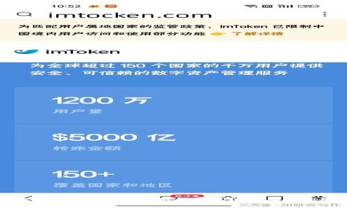 : 解决TokenIM无法使用的常见问题及其处理方法