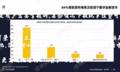    如何高效出售Tokenim平台中的ETH资产  /    guanj